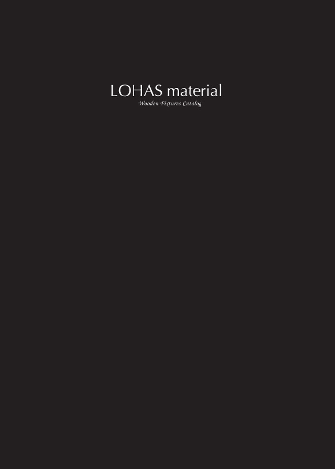 LOHAS materialオリジナル無垢建具【室内用ドア】