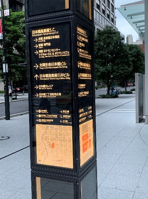 nano LED sign製品「Light Panel / 導光板」