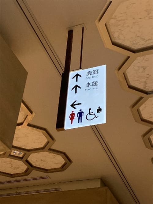 nano LED sign製品「Light Panel / 導光板」