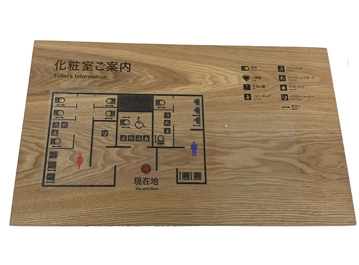 木製サイン&ディスプレイ