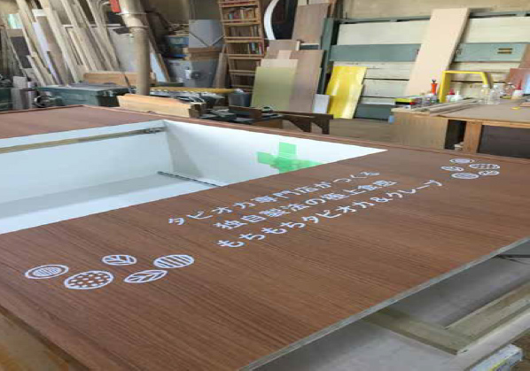 シルク印刷 / 株式会社オミノ