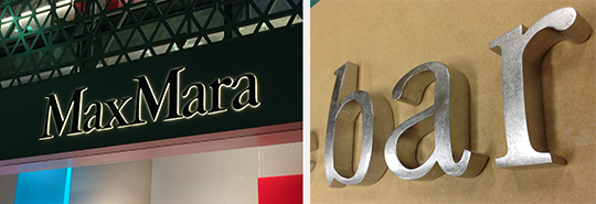 左:nanoLEDsign/側面発光 右:nanoABSsign/3Dカット+プラチナ箔貼り