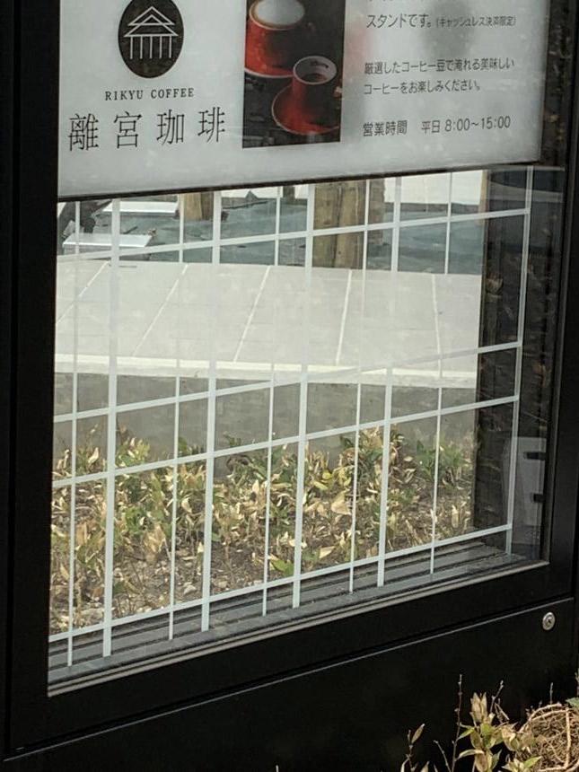 nano LED sign製品「Light Panel / 導光板」