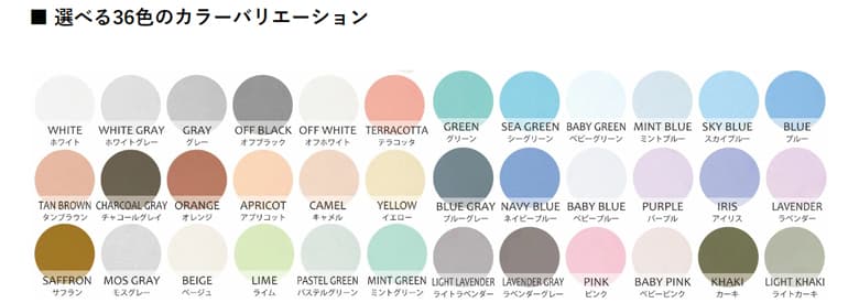 K-PAINT【珪藻土塗料】