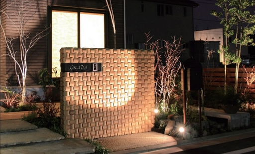 マテリアルカタログ