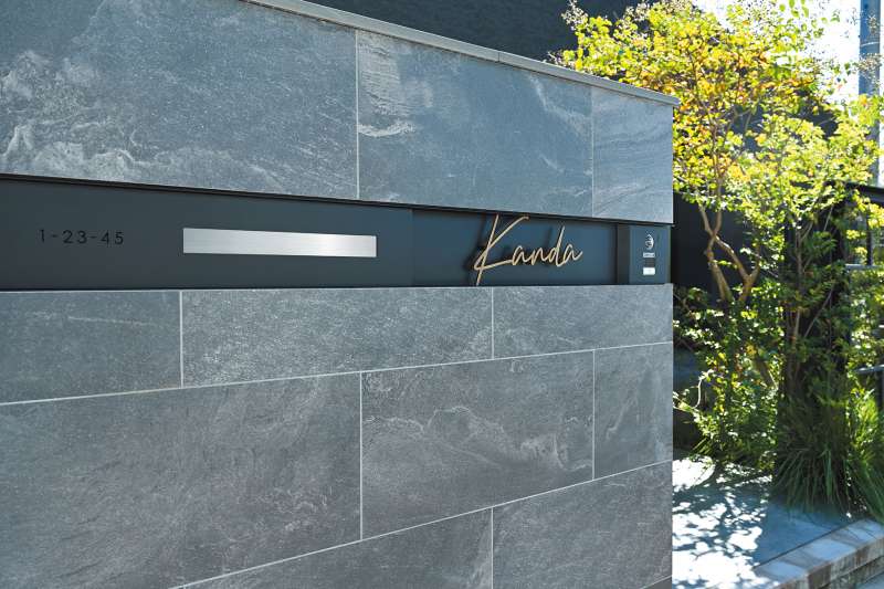 カバープラス グランデ_株式会社オンリーワンクラブ