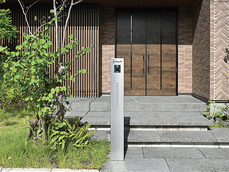 エルポールプラス