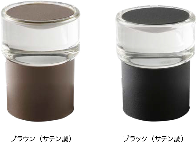 プリモ ピコ