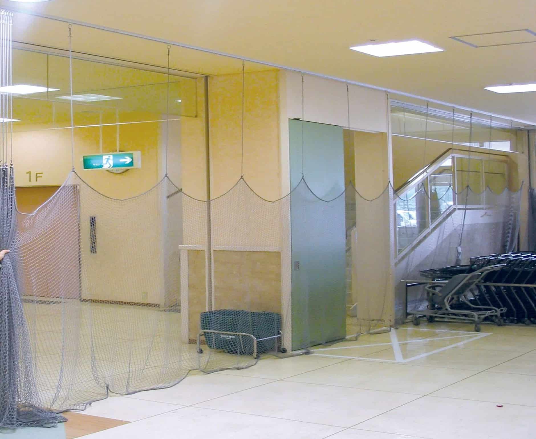 OSネットカーテン