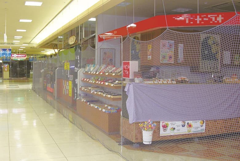 OSネットカーテン