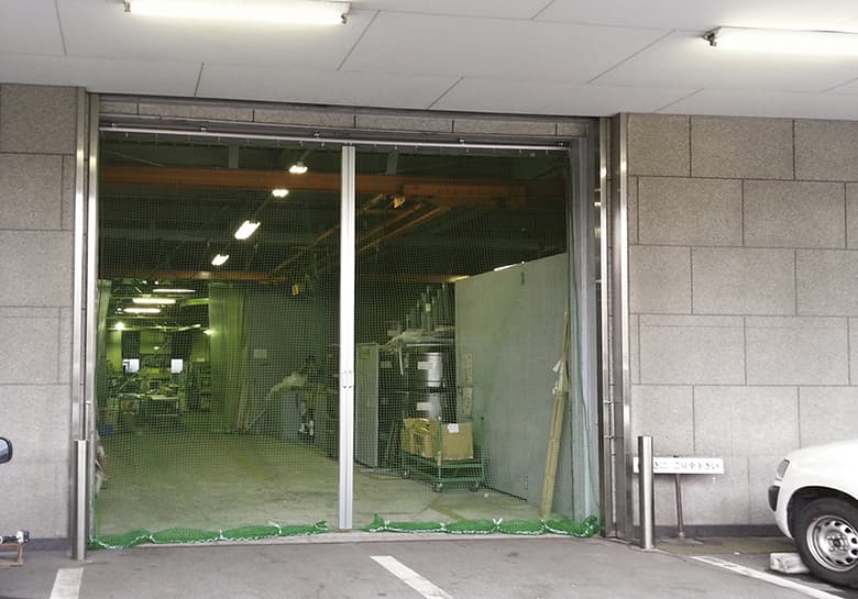 OSネットカーテン