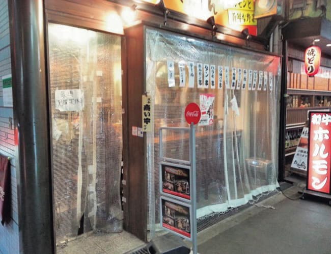 D40レール〈ステンレス/アルミ・スチール〉