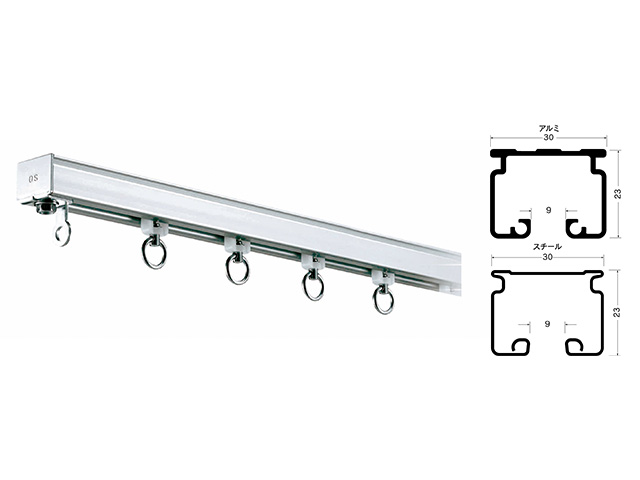D30レール 〈ステンレス/アルミ・スチール〉