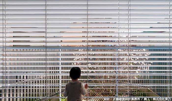 ヴァレーマカタログ【Warema】