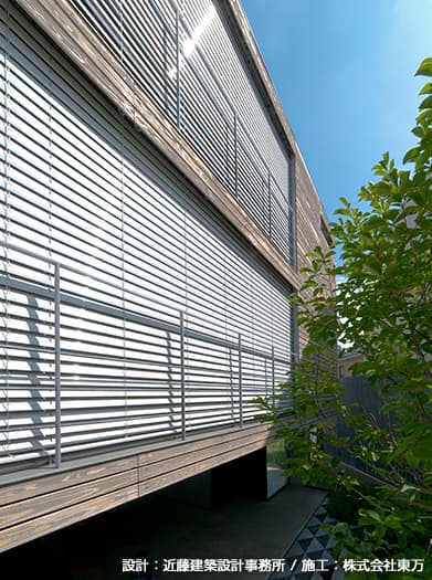 ヴァレーマカタログ【Warema】