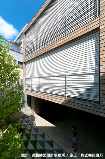 ヴァレーマカタログ【Warema】