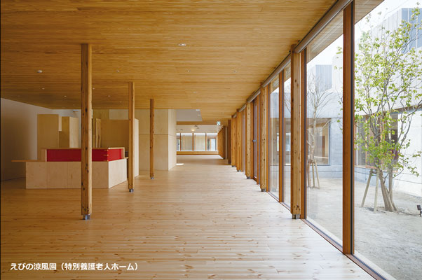 幼稚園・保育園などのオスモカラー再塗装工事