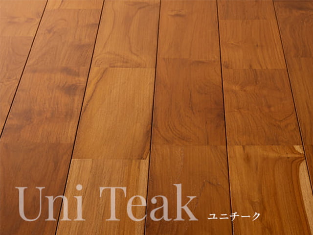 オスモフローリング【チーク】ユニフローリング