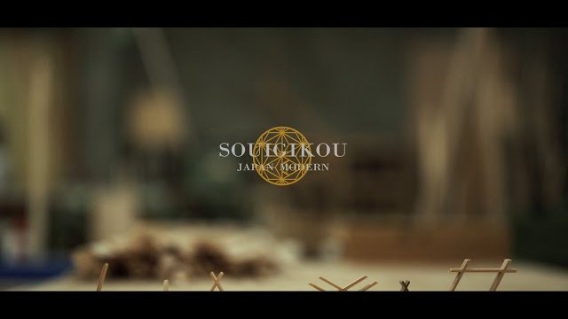 創意技巧 PV Short/株式会社創意技巧