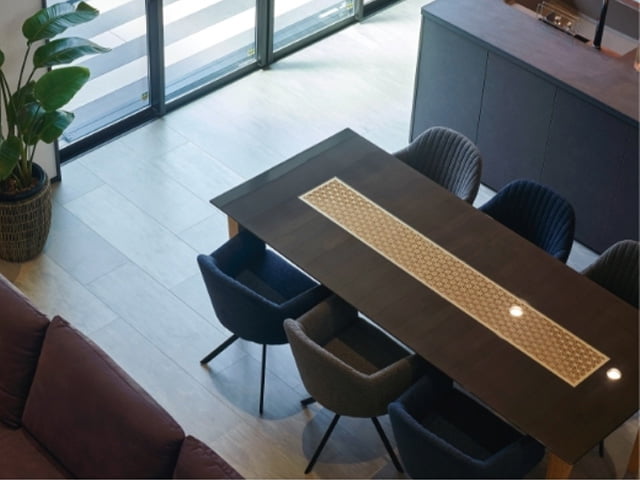 ダイニングテーブル RANMA