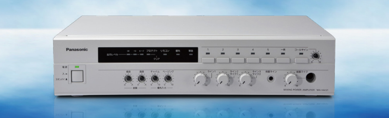 卓上デジタルアンプ