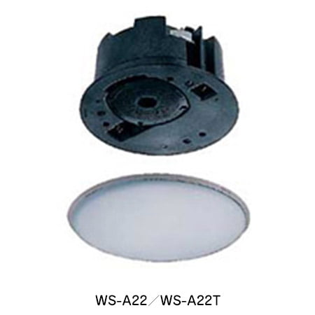 天井埋込スピーカー