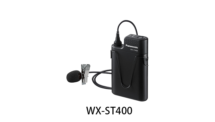 ワイヤレスマイクロホン