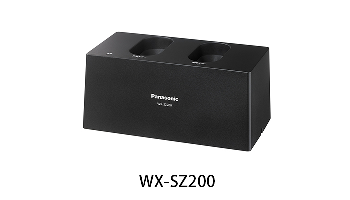 ワイヤレスマイクロホン