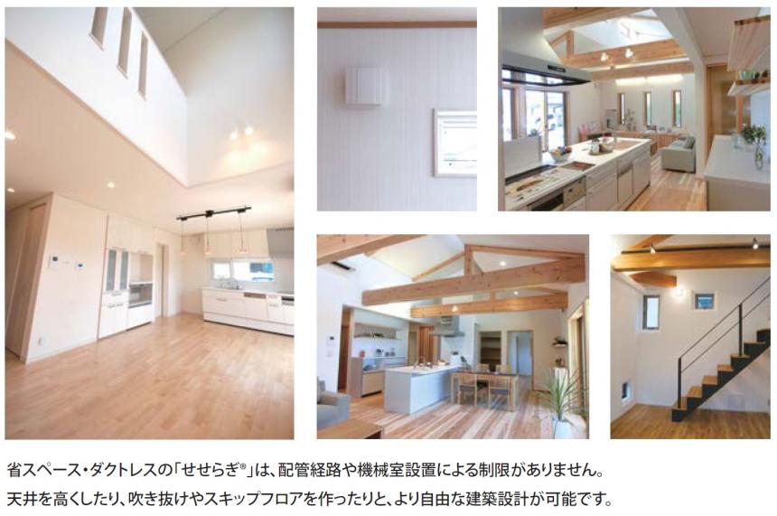 【発売中!】ダクトレス熱交換換気システム「せせらぎ®S400」