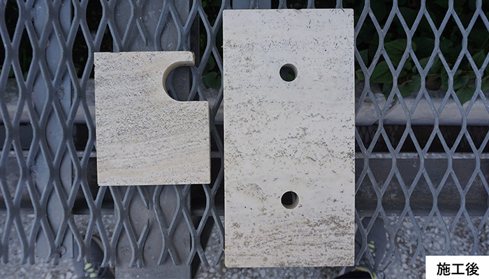 コンクリート・石材 特殊洗浄/浸透性コーティング
