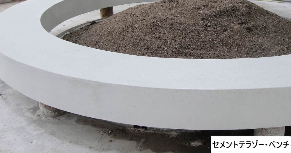 【建築デザイン】セメントテラゾー工法(内部・外部)
