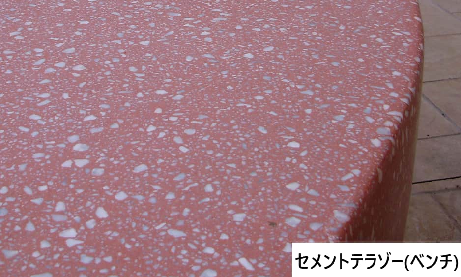 【建築デザイン】セメントテラゾー工法(内部・外部)