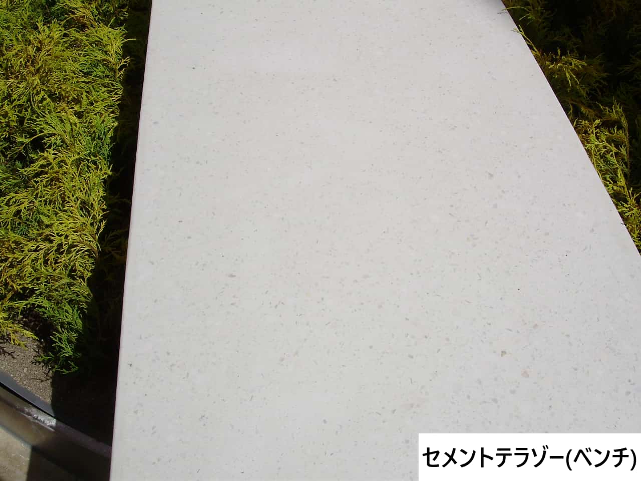 【建築デザイン】セメントテラゾー工法(内部・外部)