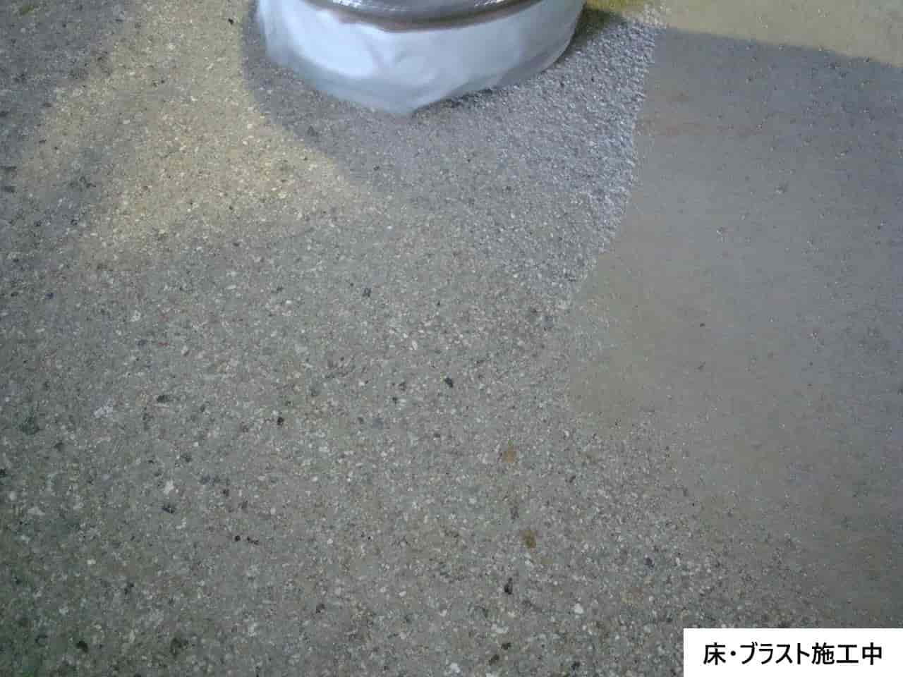 【改修・補修】既存コンクリートをアート建築へ蘇らせる。研ぎ出し/ビシャンブラスト