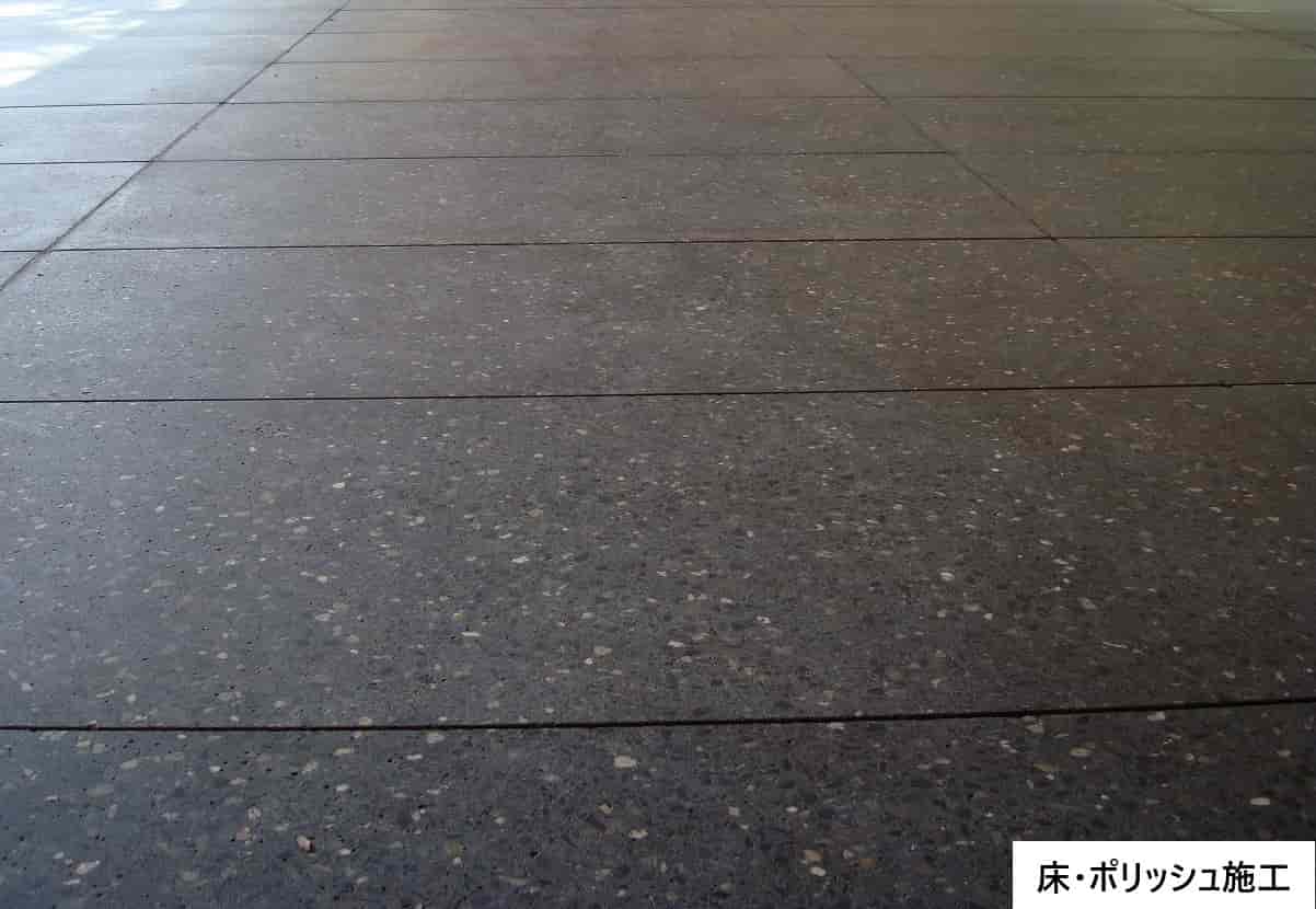 【改修・補修】既存コンクリートをアート建築へ蘇らせる。研ぎ出し/ビシャンブラスト