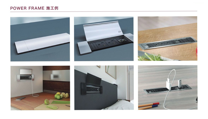 BACHMANN POWER FRAME(パワーフレーム)