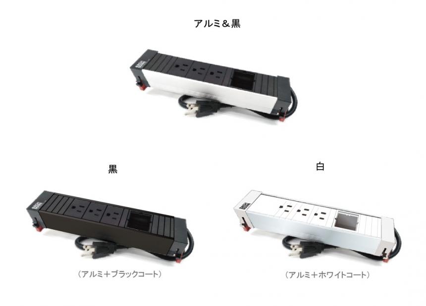 BACHMANN POWER FRAME(パワーフレーム)