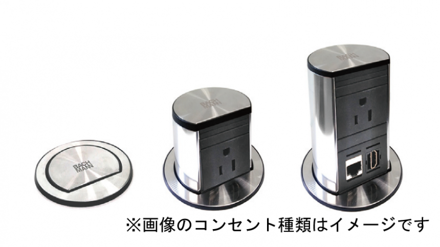 BACHMANN ELEVATOR(エレベーター)