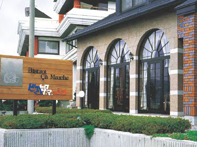 化粧型枠 ピオライト・フォーム