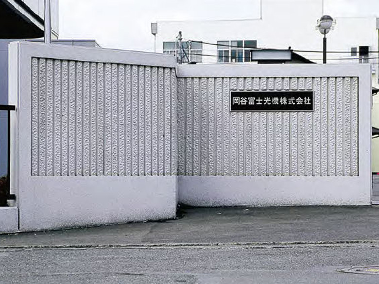 化粧型枠 ピオライト・フォーム