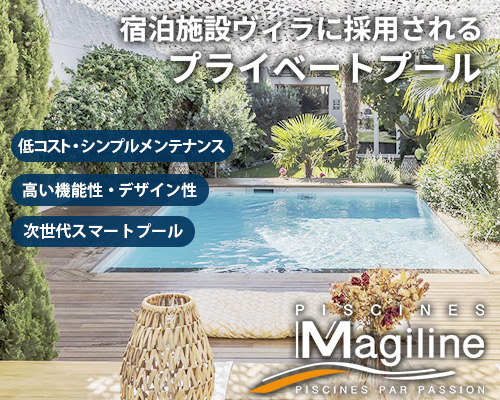 マジラインジャパン