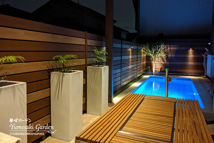 マジラインプールブック(英語版)