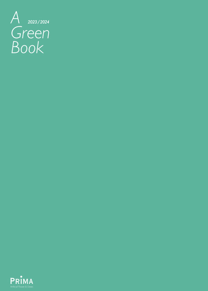 A Green Book 2023/2024