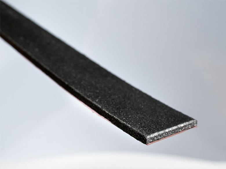 プロマシールLFC【熱膨張シール材】