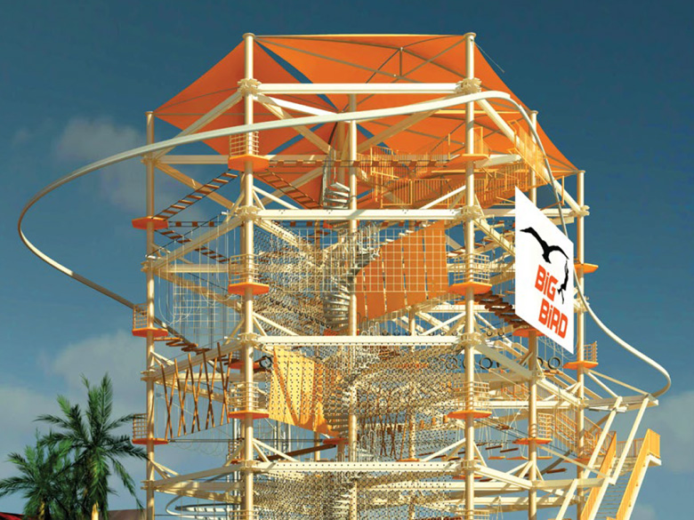 アクティブエンターテイメント