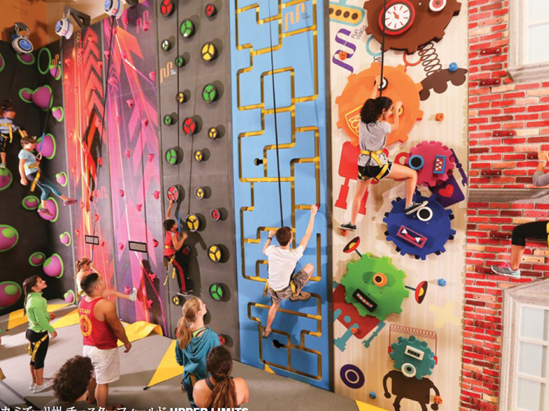 アクティブエンターテイメント