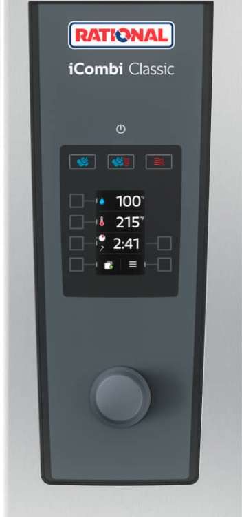 iCombi Classic / 使用イメージ画像 / 株式会社ラショナル・ジャパン