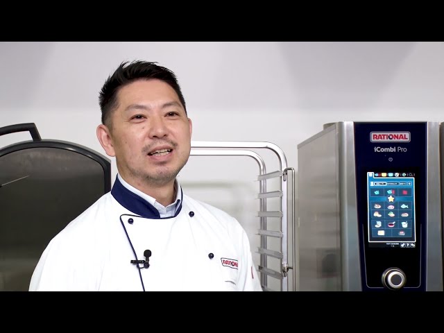 【RATIONAL iCombi Pro/ローストビーフ】