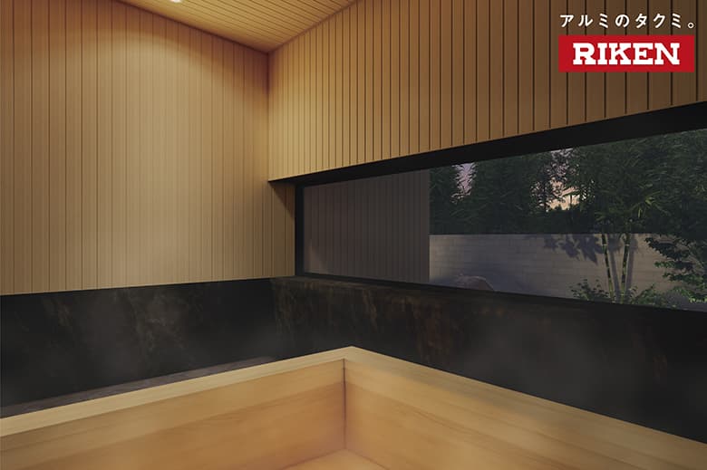 内外装 アルミスパンドレル 13mmタイプ  木目調仕上げ特化形状/理研軽金属工業株式会社