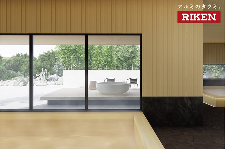 内外装 アルミスパンドレル 13mmタイプ  木目調仕上げ特化形状/理研軽金属工業株式会社